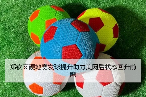 img_1791994392354_630_0_975.jpg